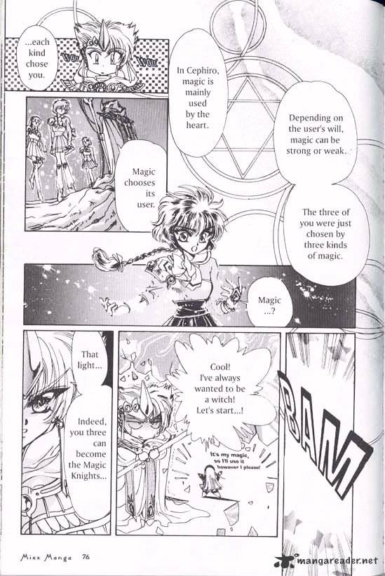 Magic Knight Rayearth - Chapter 1