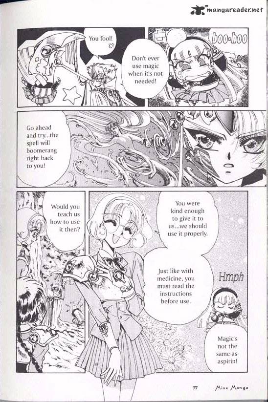 Magic Knight Rayearth - Chapter 1