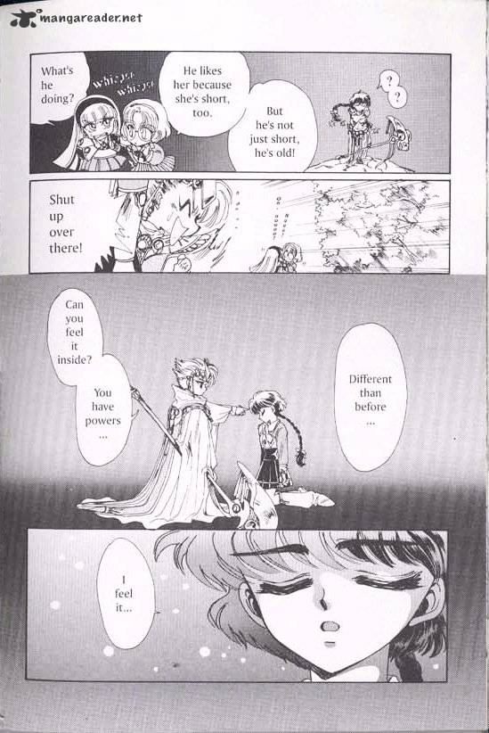 Magic Knight Rayearth - Chapter 1