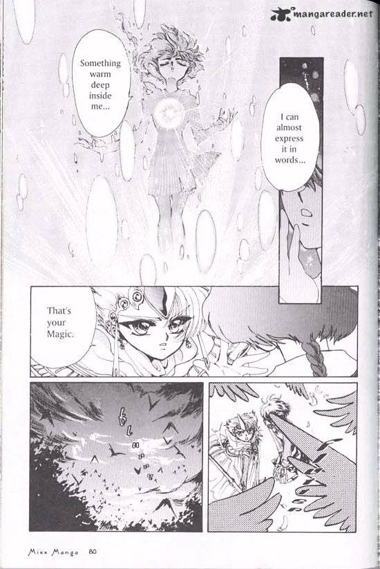 Magic Knight Rayearth - Chapter 1