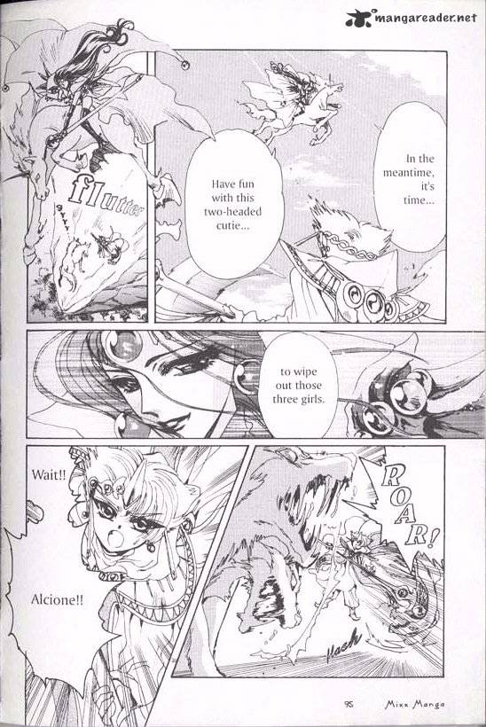 Magic Knight Rayearth - Chapter 1