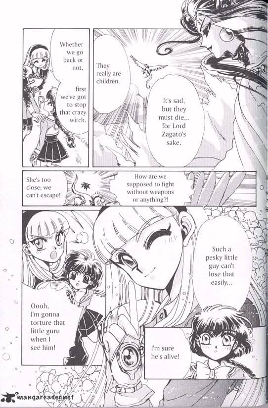 Magic Knight Rayearth - Chapter 1