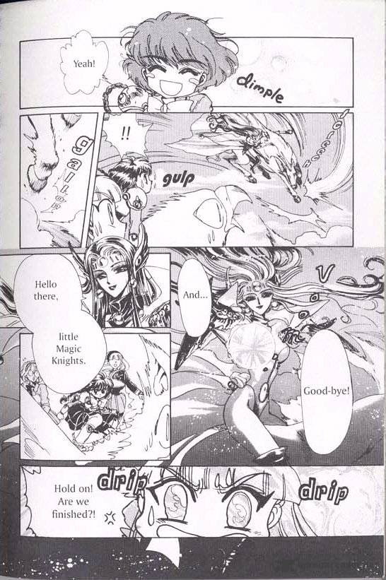 Magic Knight Rayearth - Chapter 1