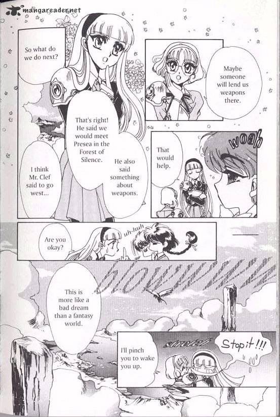 Magic Knight Rayearth - Chapter 1