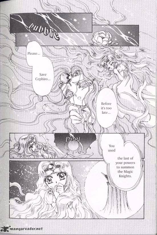 Magic Knight Rayearth - Chapter 1