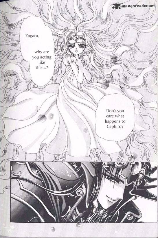 Magic Knight Rayearth - Chapter 1