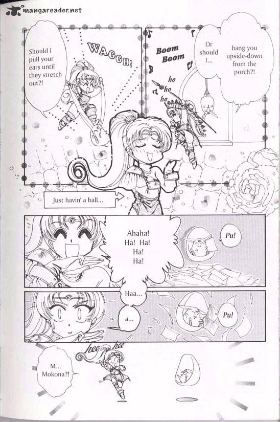 Magic Knight Rayearth - Chapter 1