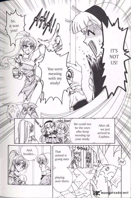 Magic Knight Rayearth - Chapter 1