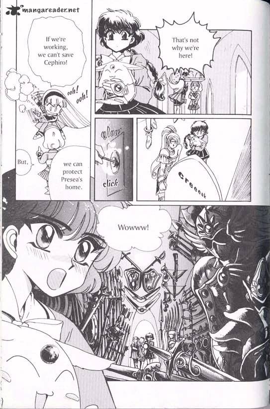 Magic Knight Rayearth - Chapter 1