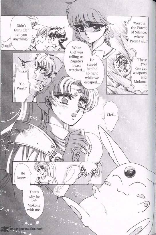 Magic Knight Rayearth - Chapter 1