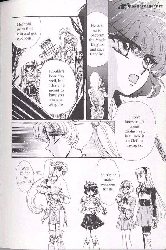 Magic Knight Rayearth - Chapter 1