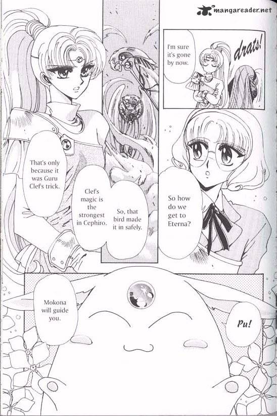 Magic Knight Rayearth - Chapter 1