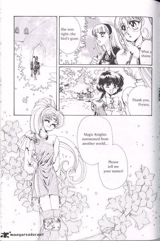 Magic Knight Rayearth - Chapter 1