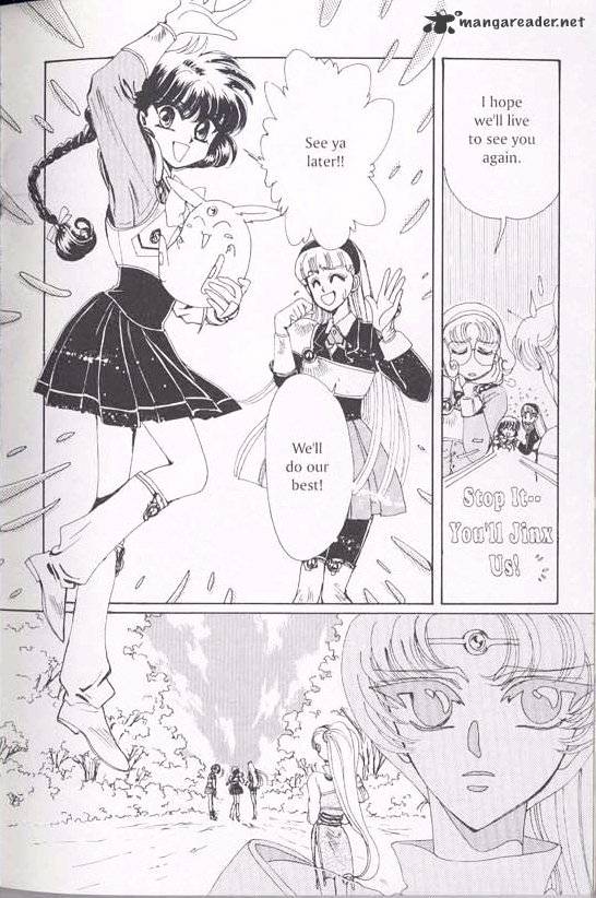 Magic Knight Rayearth - Chapter 1