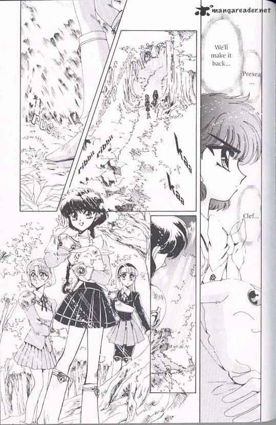 Magic Knight Rayearth - Chapter 1