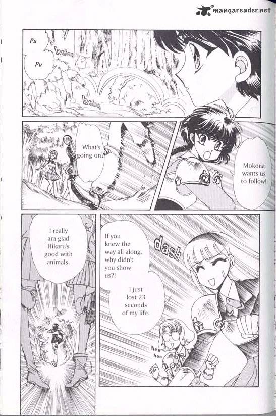 Magic Knight Rayearth - Chapter 1