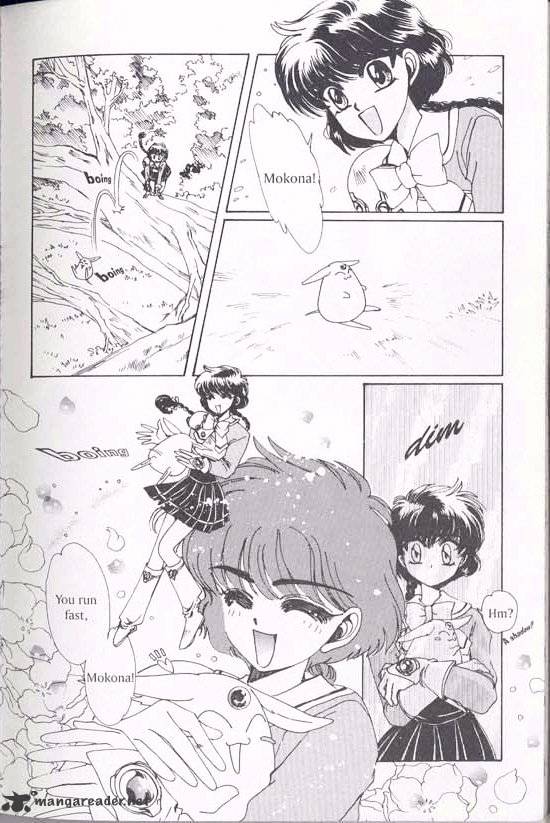 Magic Knight Rayearth - Chapter 1