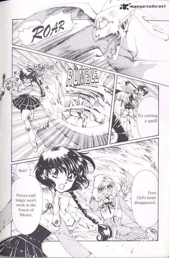 Magic Knight Rayearth - Chapter 1