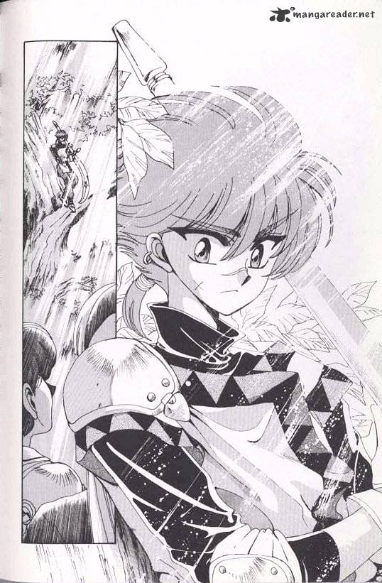 Magic Knight Rayearth - Chapter 1