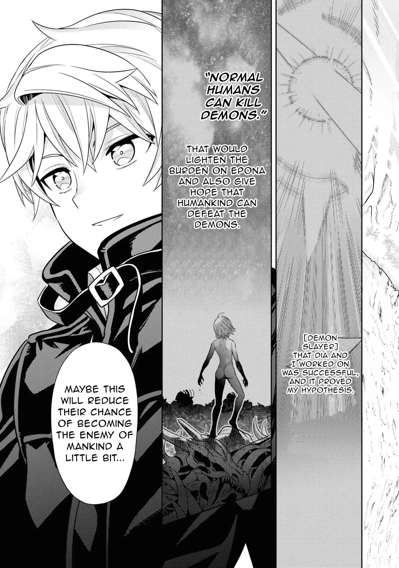 The World's Best Assassin, Reincarnated In A Different World As An Aristocrat - Vol.7 Chapter 31