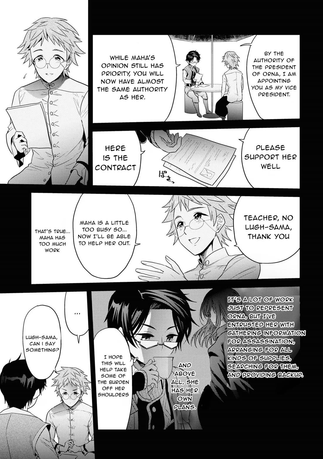 The World's Best Assassin, Reincarnated In A Different World As An Aristocrat - Chapter 28