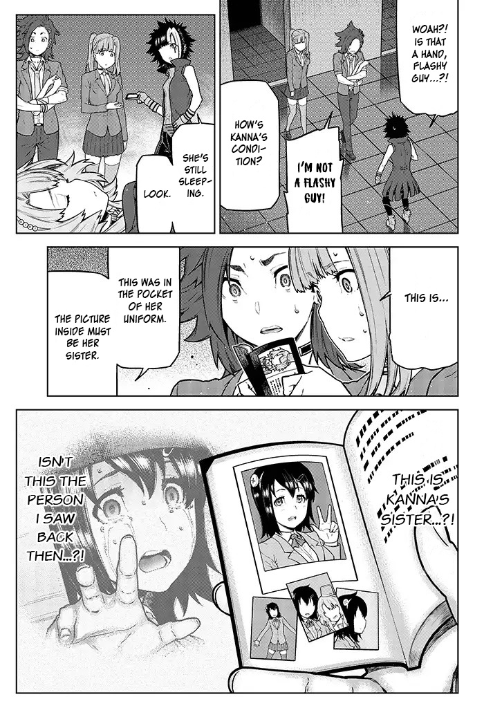 Shousetsuka No Shitsukekata - Vol.1 Chapter 6