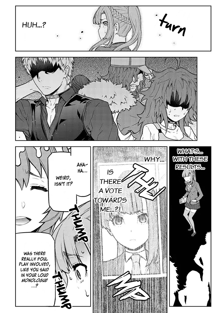 Shousetsuka No Shitsukekata - Vol.1 Chapter 7