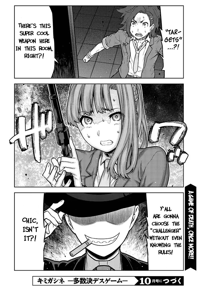 Shousetsuka No Shitsukekata - Chapter 4