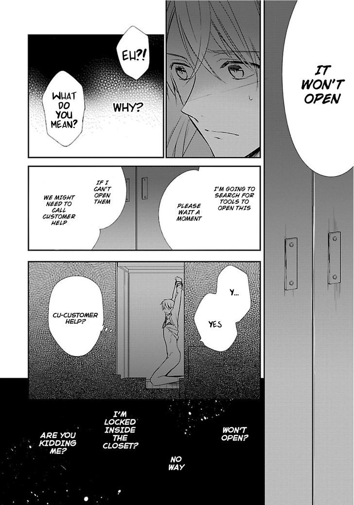 Shousetsuka No Shitsukekata - Chapter 2