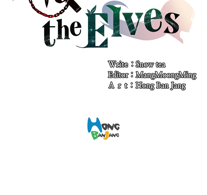 Slave Of The Elves - Chapter 8