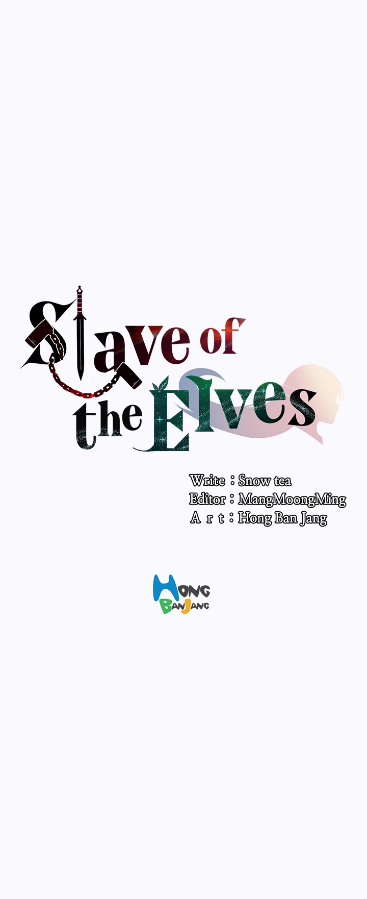 Slave Of The Elves - Chapter 32