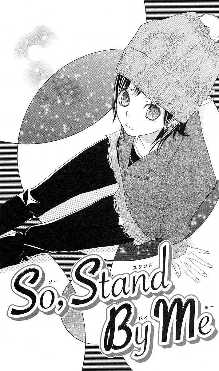 Benkyou No Jikan - Vol.1 Chapter 2 : So, Stand By Me