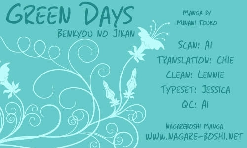 Benkyou No Jikan - Vol.1 Chapter 3 : Green Days