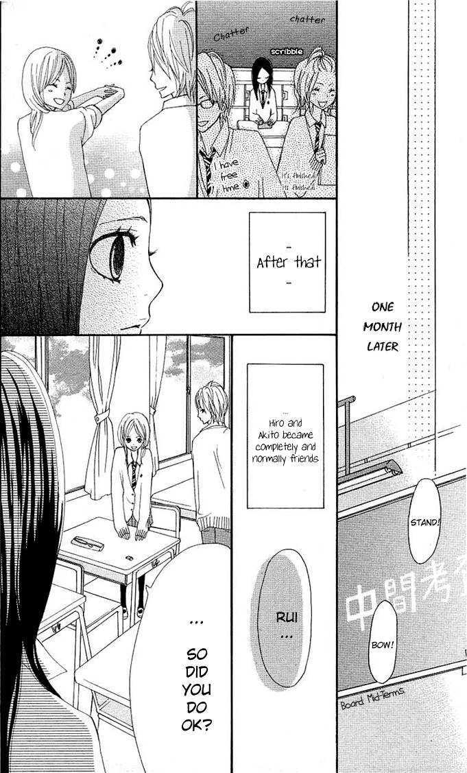 Benkyou No Jikan - Vol.1 Chapter 3 : Green Days