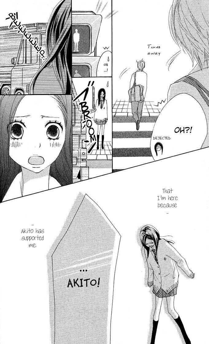 Benkyou No Jikan - Vol.1 Chapter 3 : Green Days