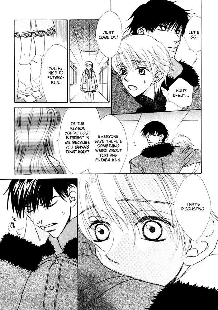 A Love That Feels The Cold - Chapter 0