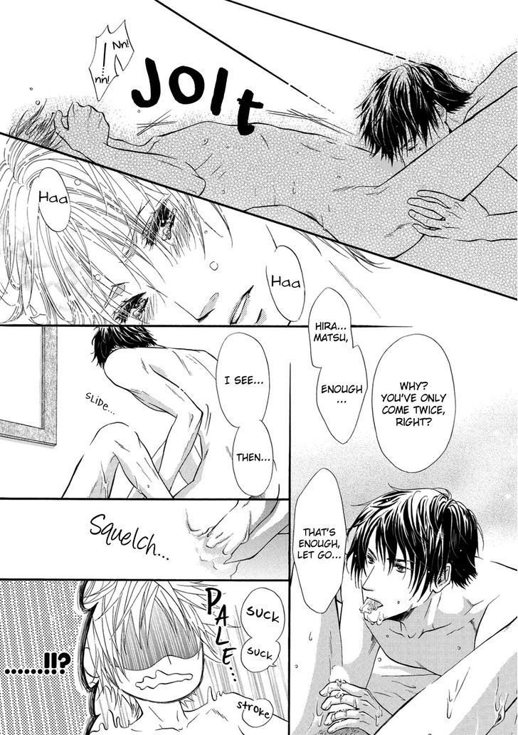 A Love That Feels The Cold - Vol.1 Chapter 4 : Is This Really Love!?