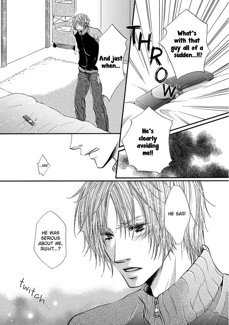 A Love That Feels The Cold - Vol.1 Chapter 4 : Is This Really Love!?