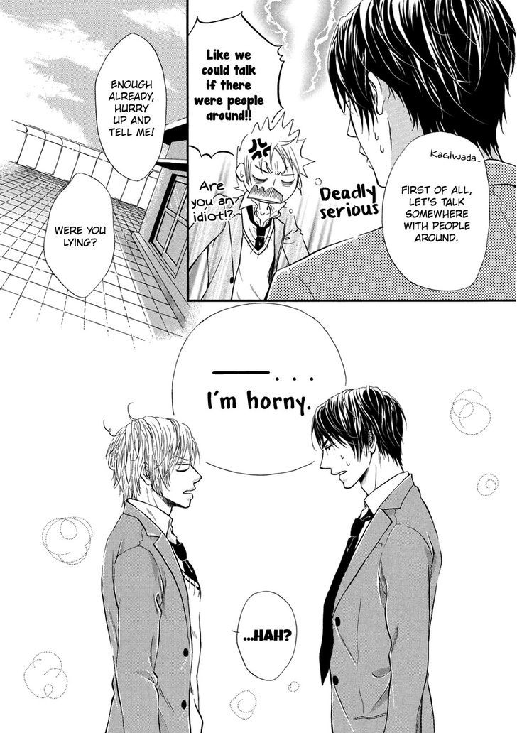 A Love That Feels The Cold - Vol.1 Chapter 4 : Is This Really Love!?