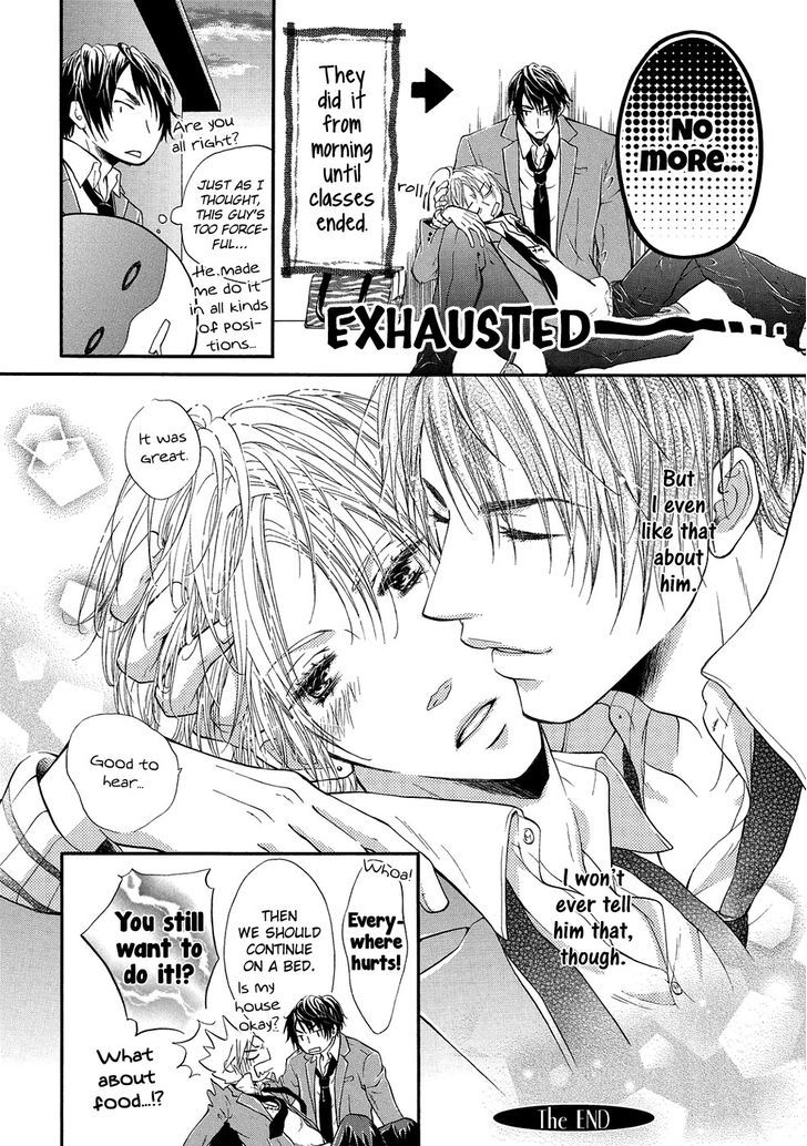 A Love That Feels The Cold - Vol.1 Chapter 4 : Is This Really Love!?