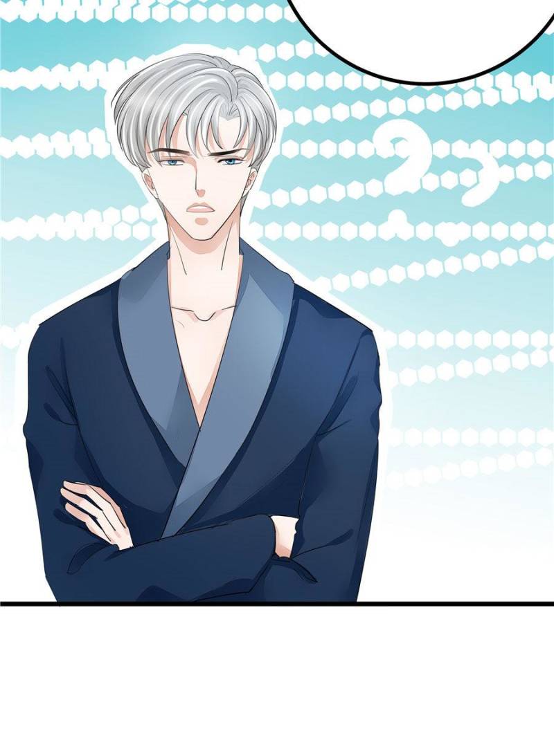 Good Morning, Billionaire Wife - Chapter 15