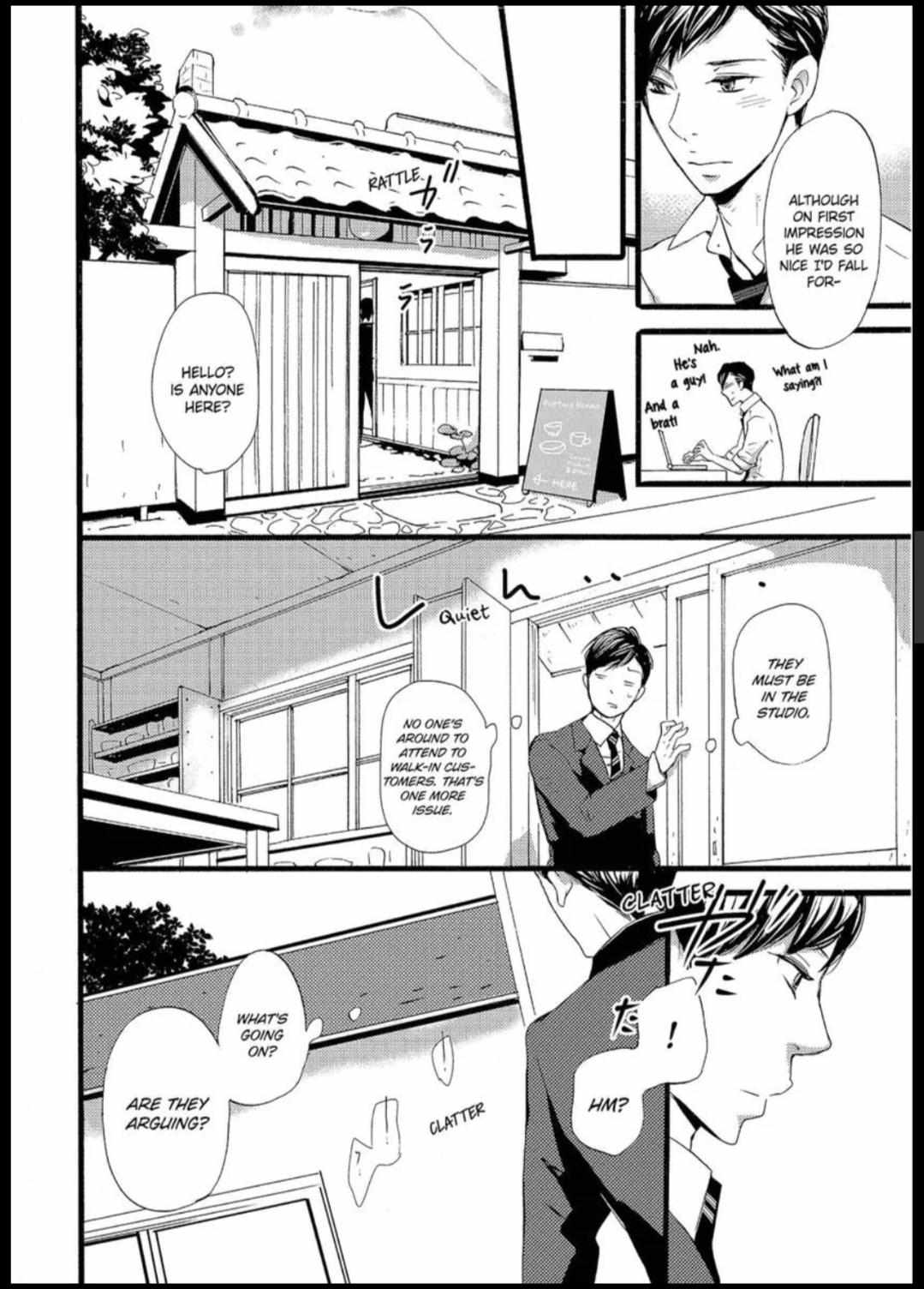 Chokozai Utsuwa - Chapter 2