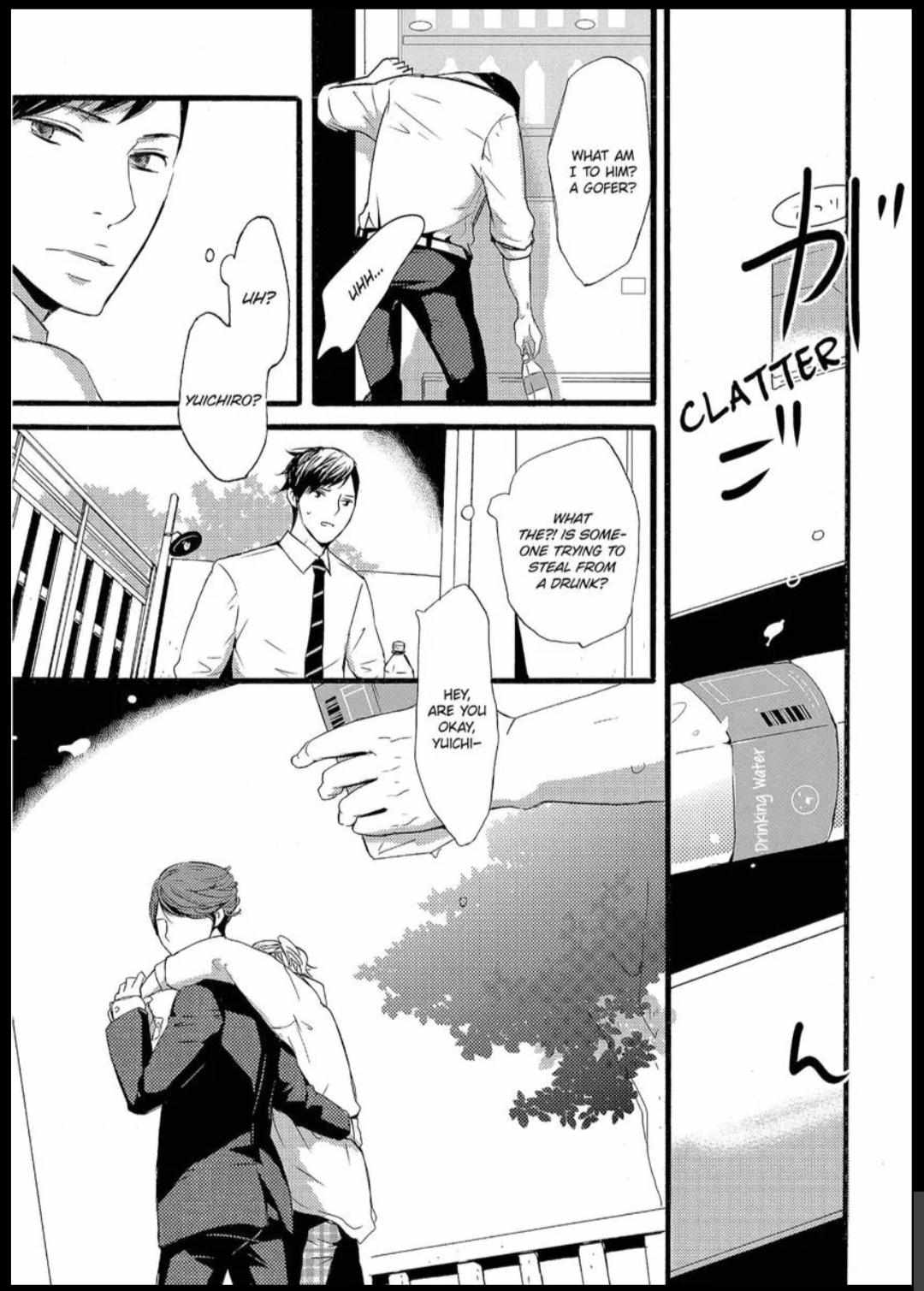 Chokozai Utsuwa - Chapter 2