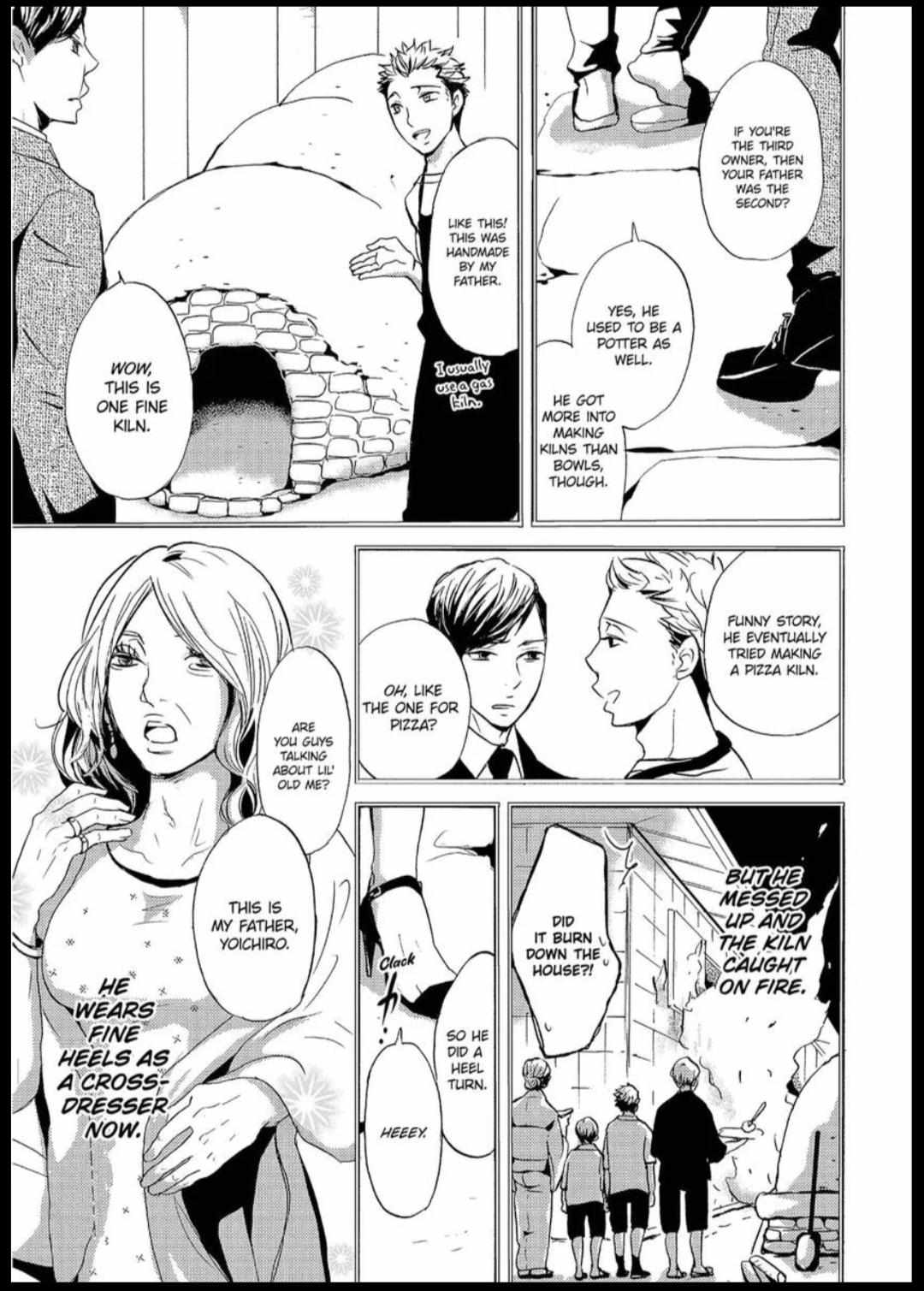 Chokozai Utsuwa - Chapter 1