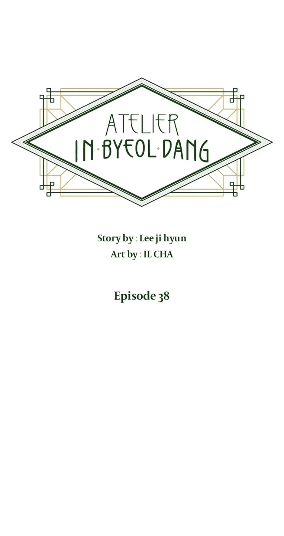 Atelier Inbyeoldang - Chapter 38