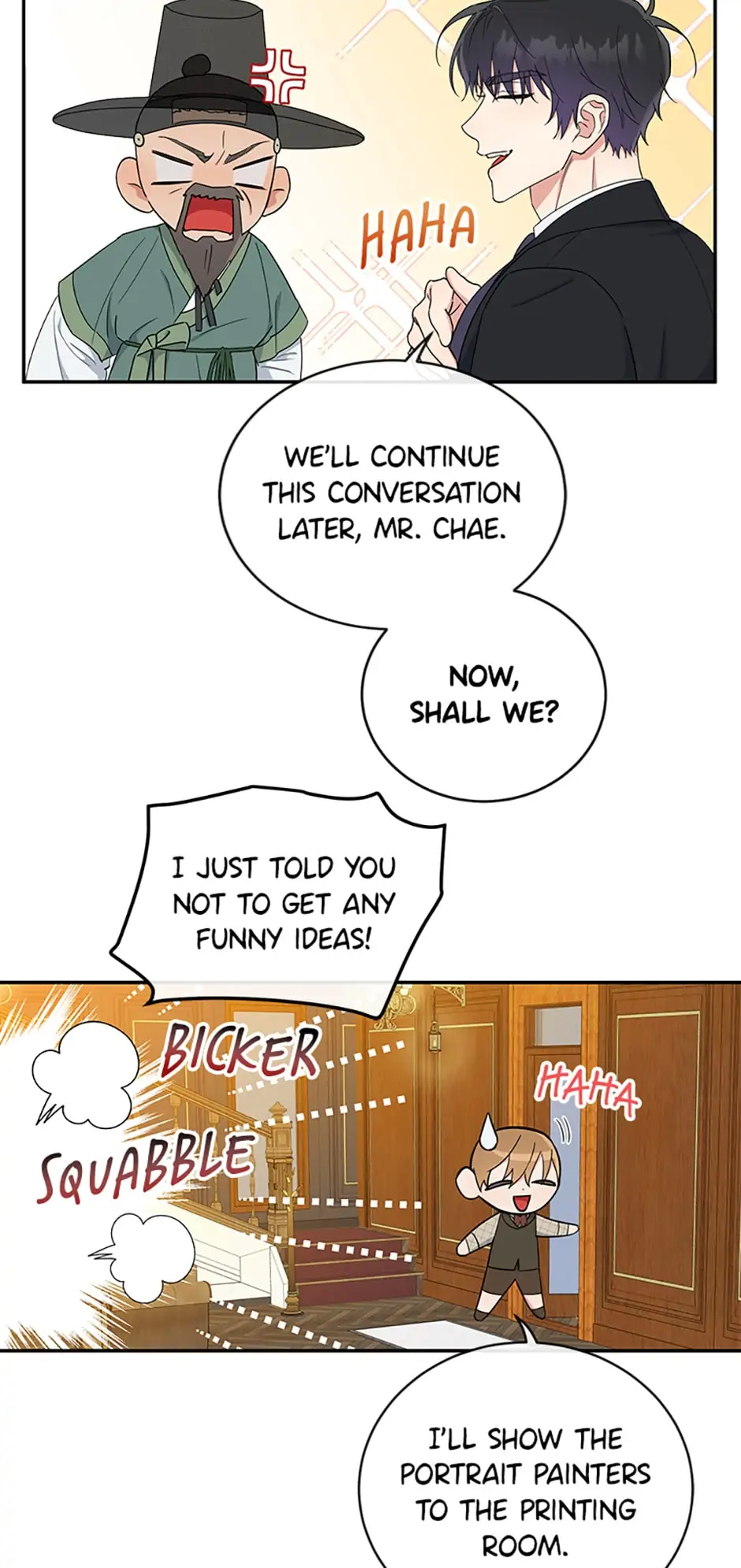 Atelier Inbyeoldang - Chapter 44