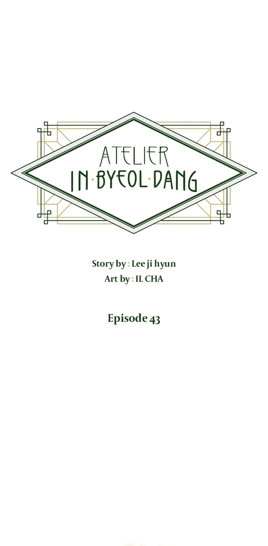 Atelier Inbyeoldang - Chapter 43