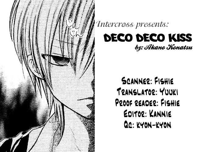 Deco Deco Kisu - Chapter 0