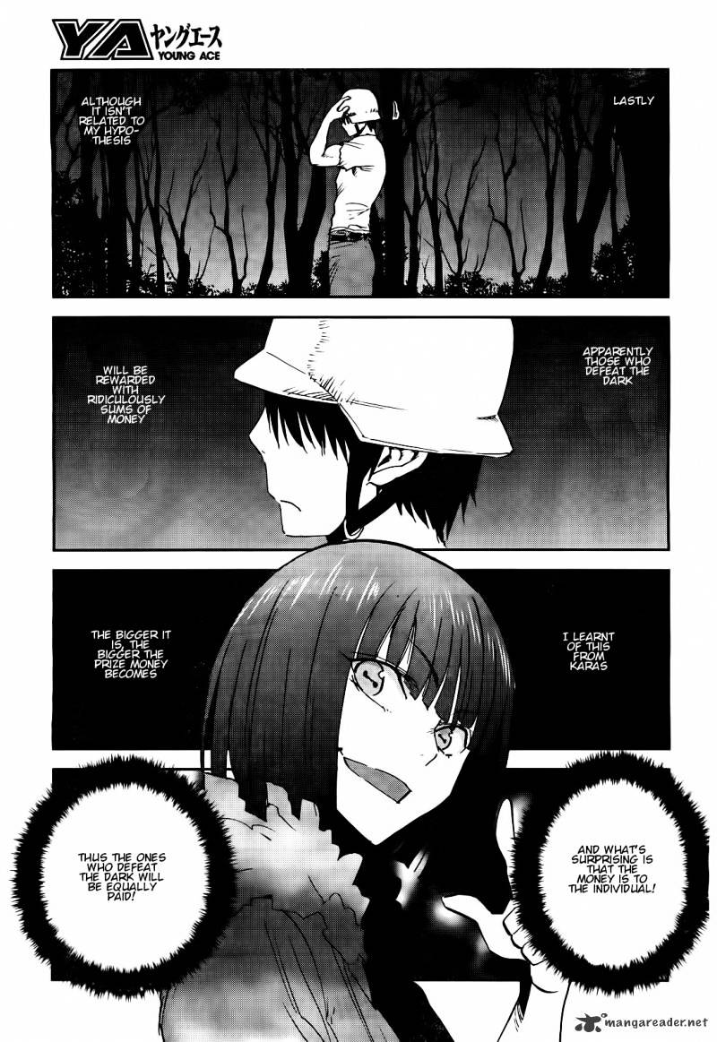 Sugar Dark - Chapter 16 : Black Curtain