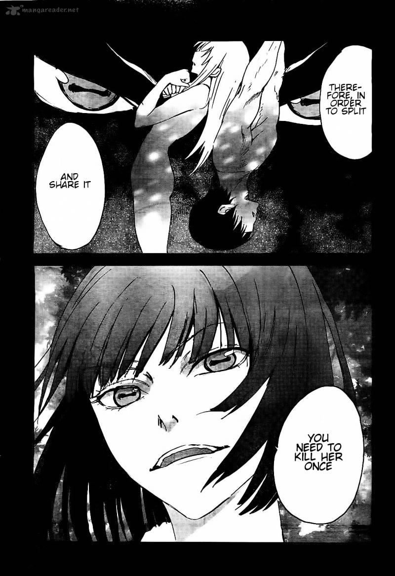 Sugar Dark - Chapter 18 : Awakening